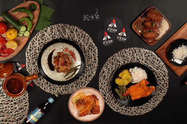 כל האוכל המבושל~1.jpg