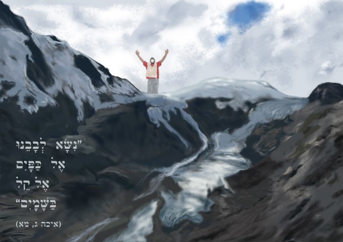 כל הפושט יד נותנים לו3 (Small).jpg