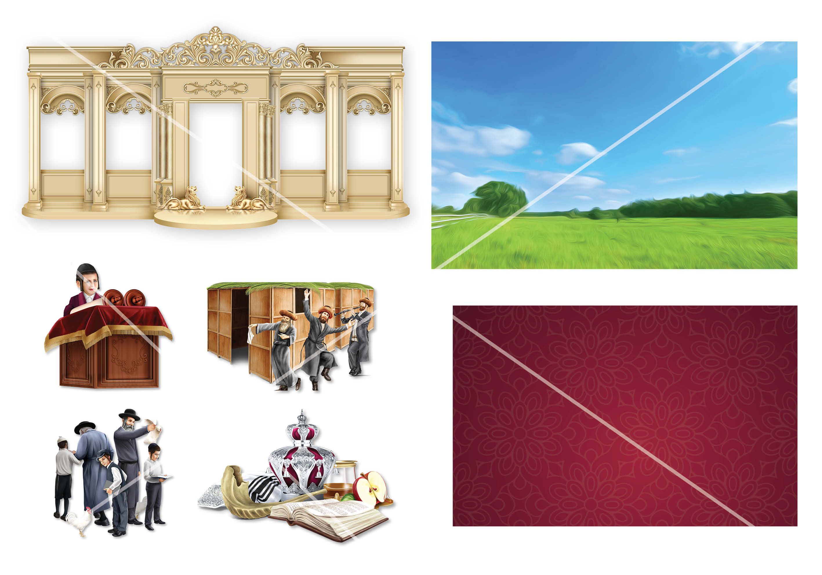 כל הפריטים.jpg