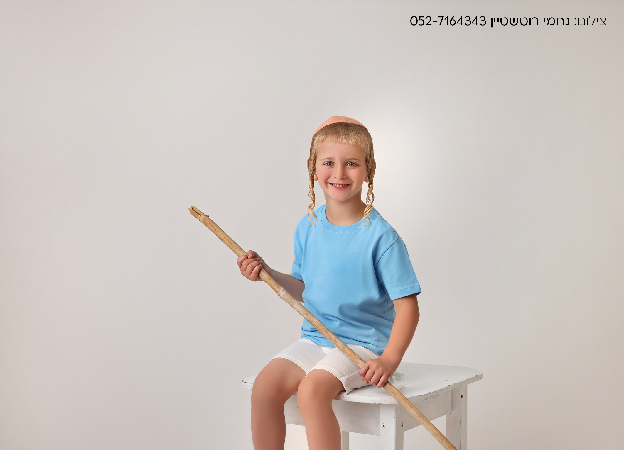 כל התמונות3.jpg