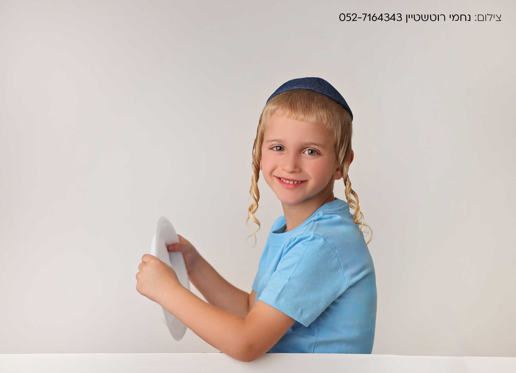 כל התמונות4.jpg