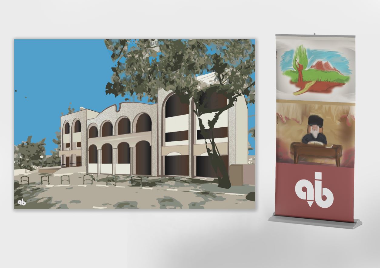 כל מיני ציור.JPG