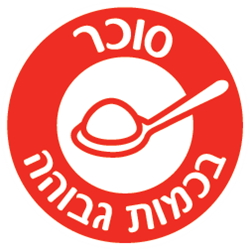 כמות גבוה.png