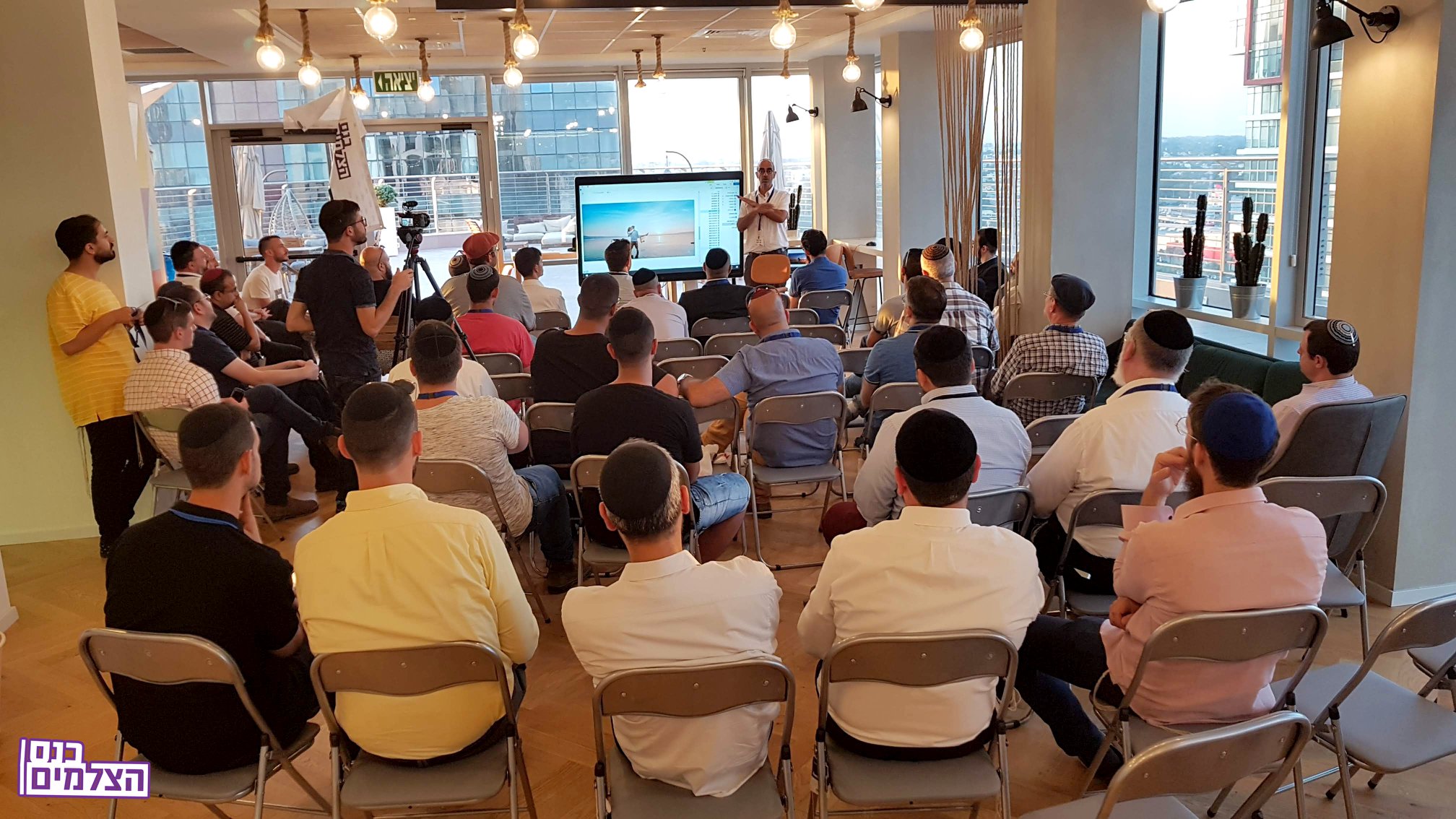 כנס הצלמים4.jpg