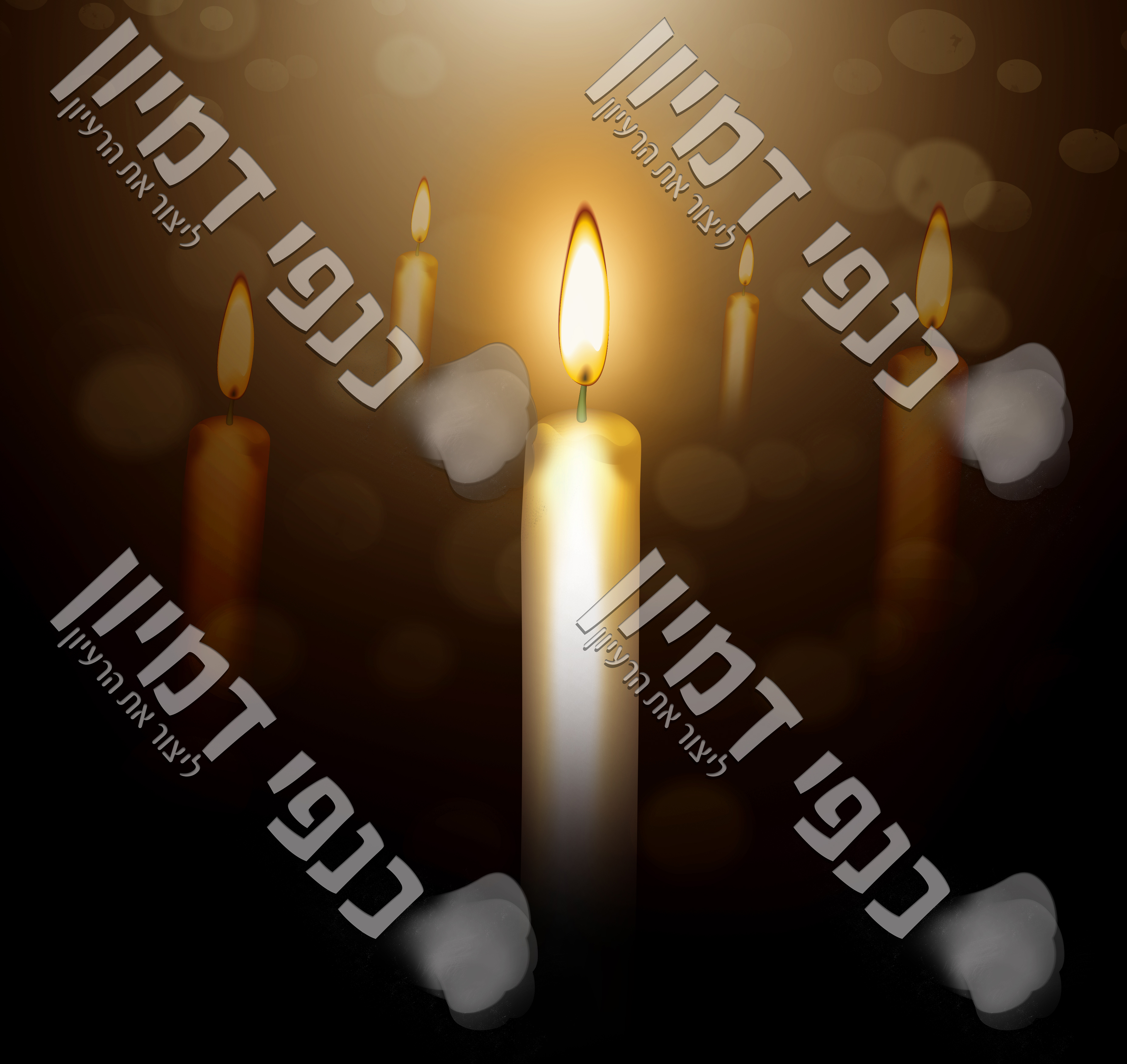 כנפי דמיון נר מאיר 2.jpg