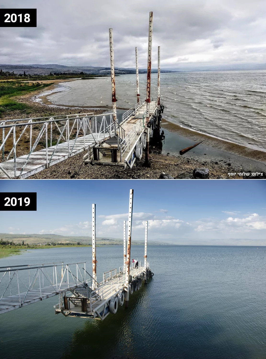 כנרת 18-19.jpg