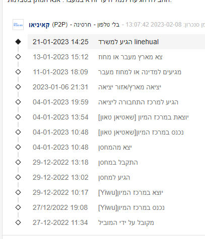 כנ.png