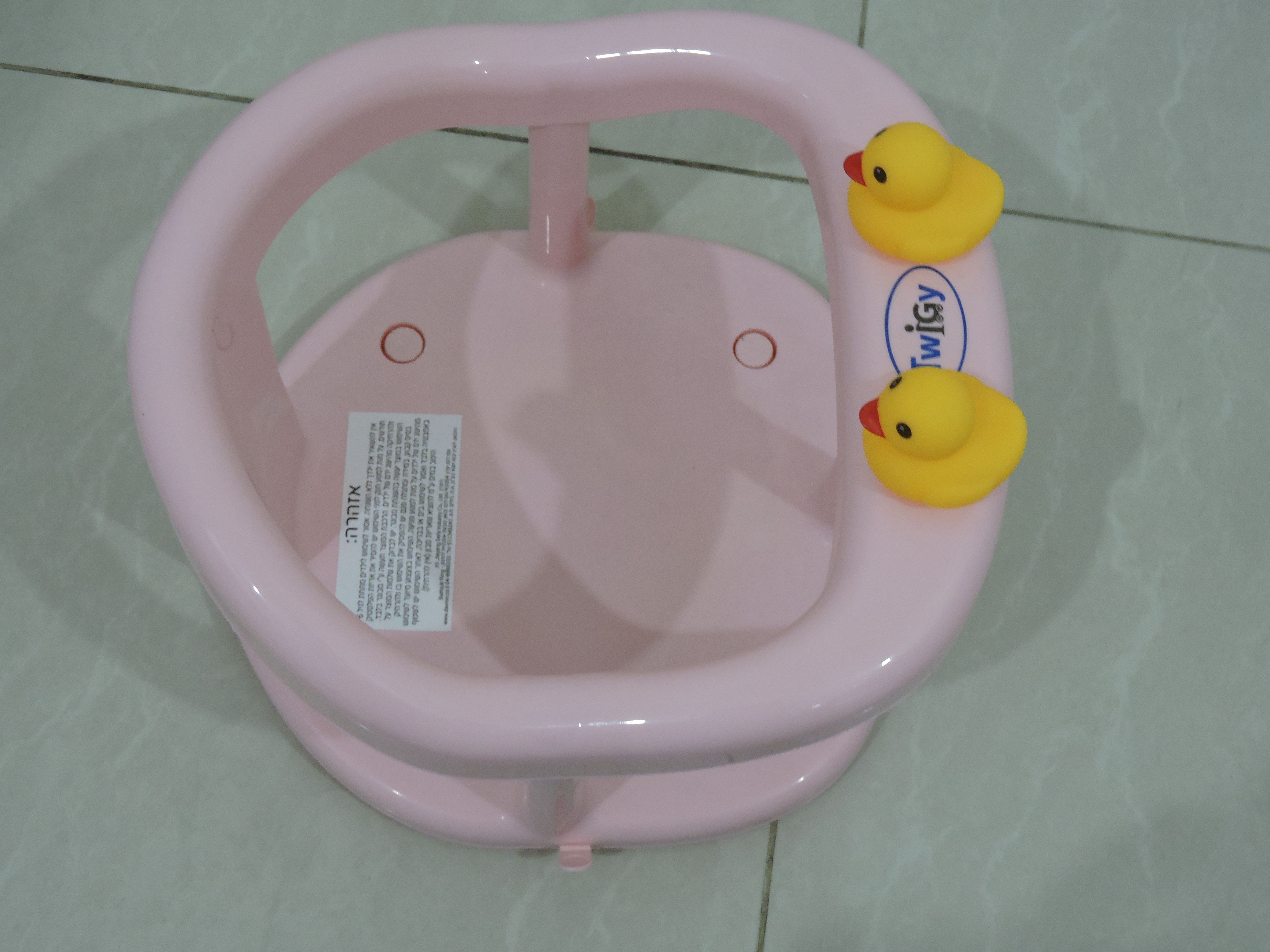 כסא אמבטיה לתינוק.JPG