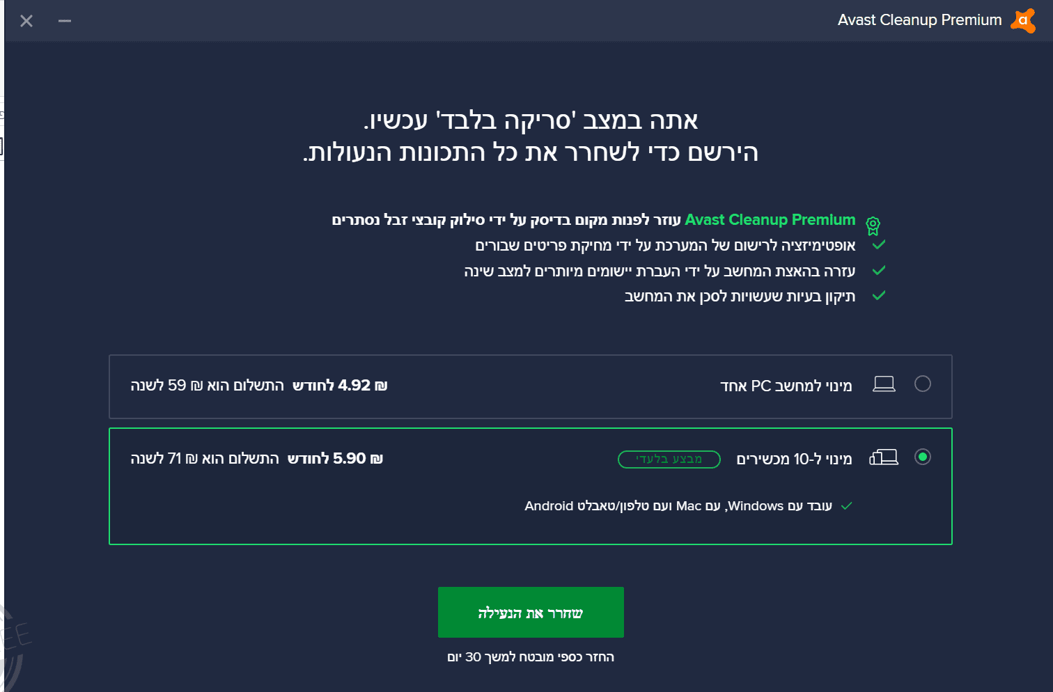 כסף.PNG