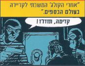 כספים.JPG