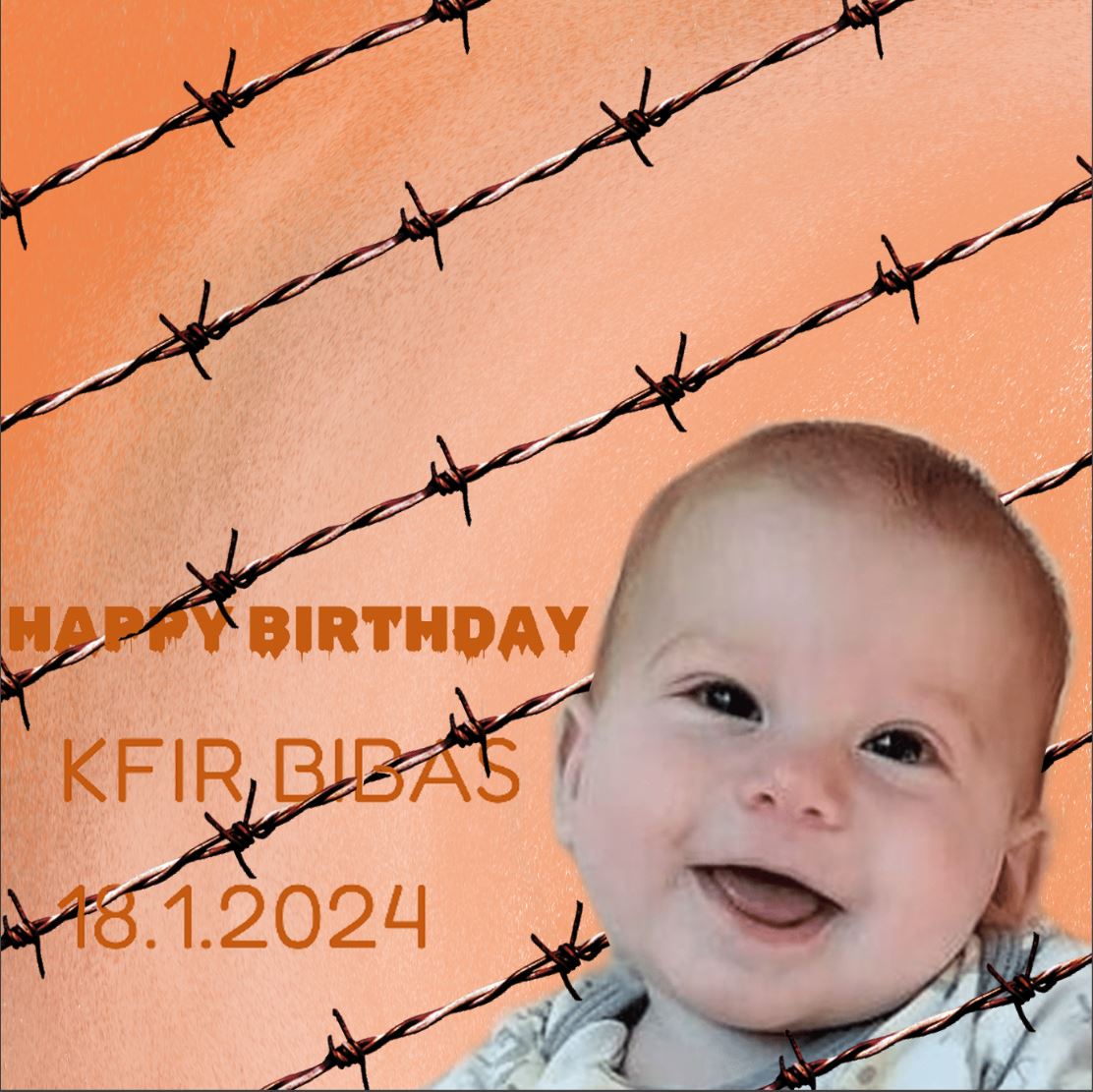 כפיר ביבס יום הולדת שנה.JPG