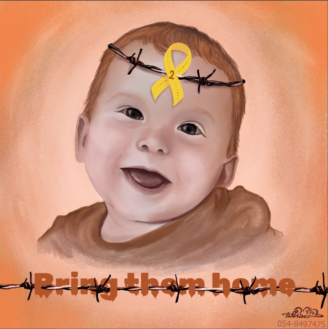 כפיר ביבס -יום הולדת שנתיים-איור דיוקנאות הודיה בושארי.JPG