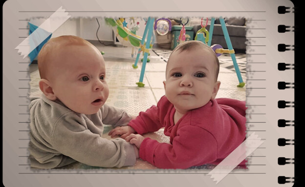 כפיר ביבס משמאל.jpg