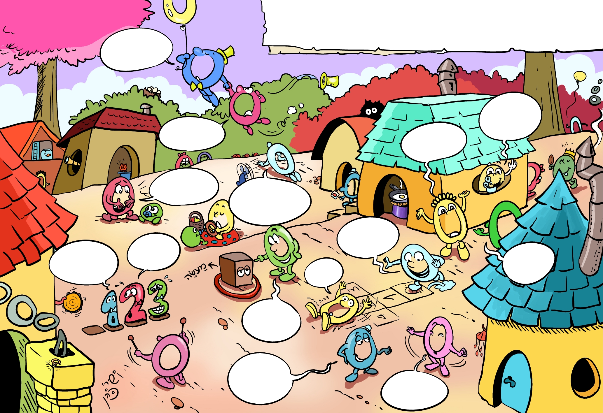 כפר האפסים.jpg