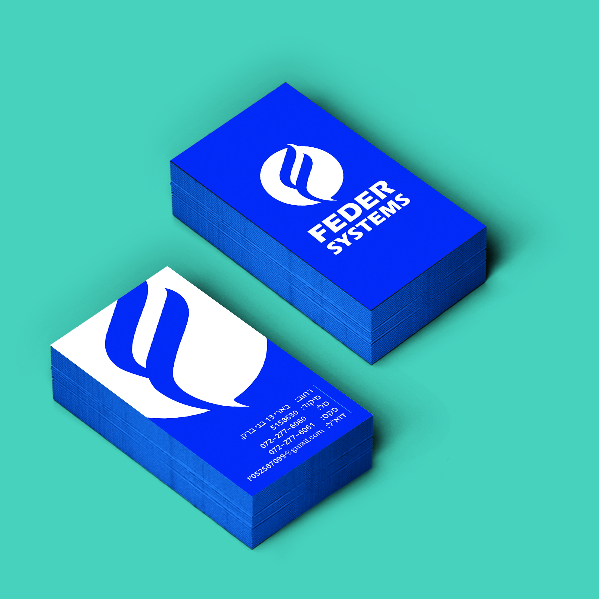 כרטיסי ביקור.jpg