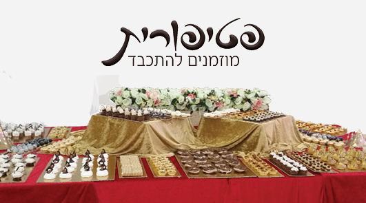 כרטיס ביקור גב.png