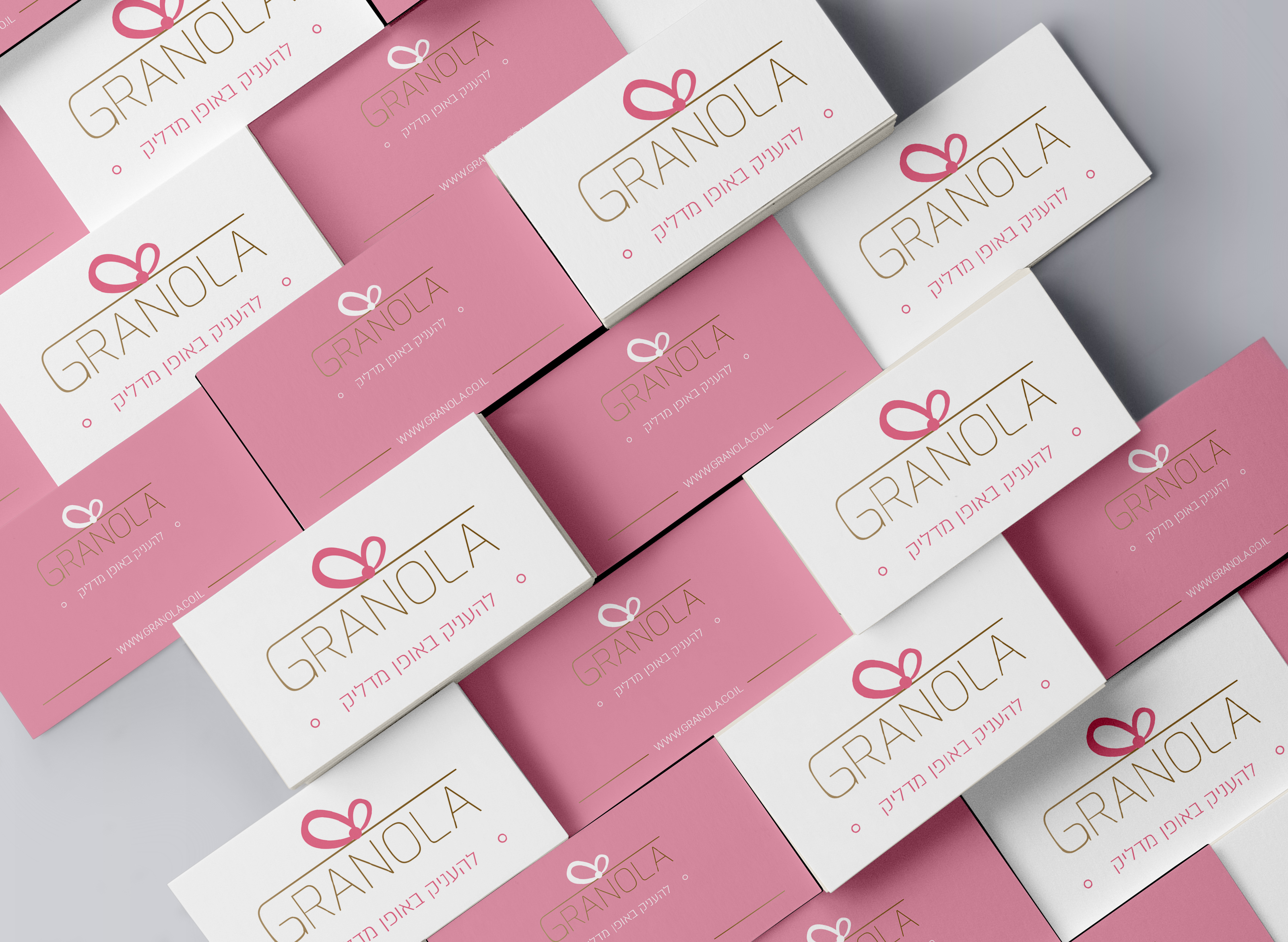 כרטיס ביקור -הרבה.jpg