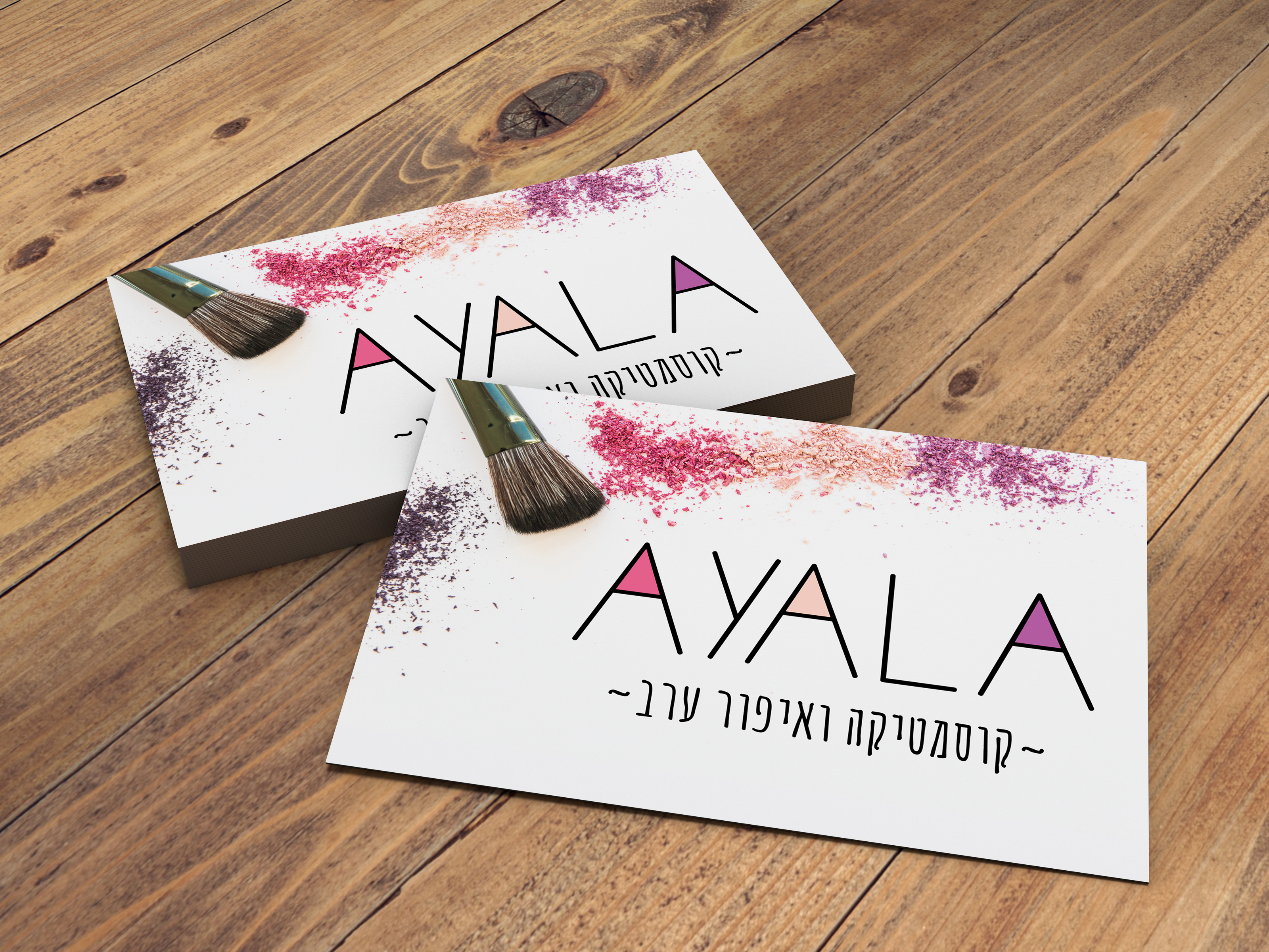 כרטיס ביקור לחוות דעת .jpg