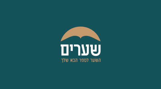 כרטיס ביקור  פרוג.jpg