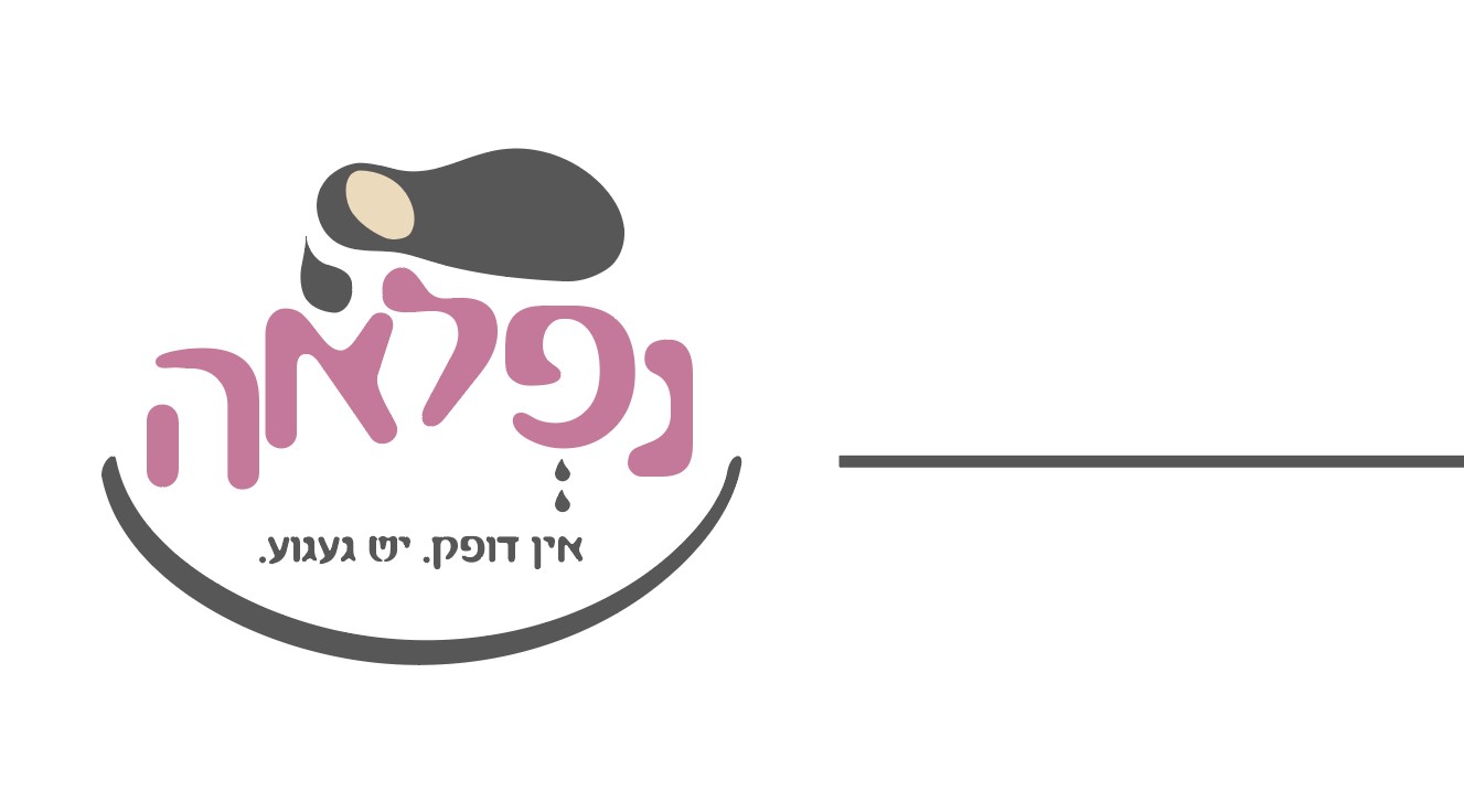 כרטיס ביקור צד א.jpg