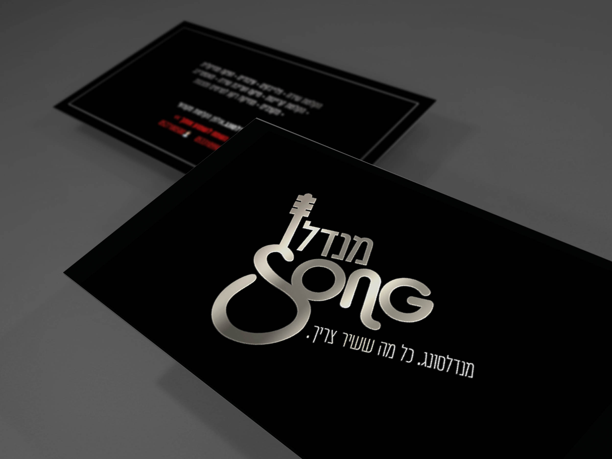 כרטיס ביקור תצוגה.jpg