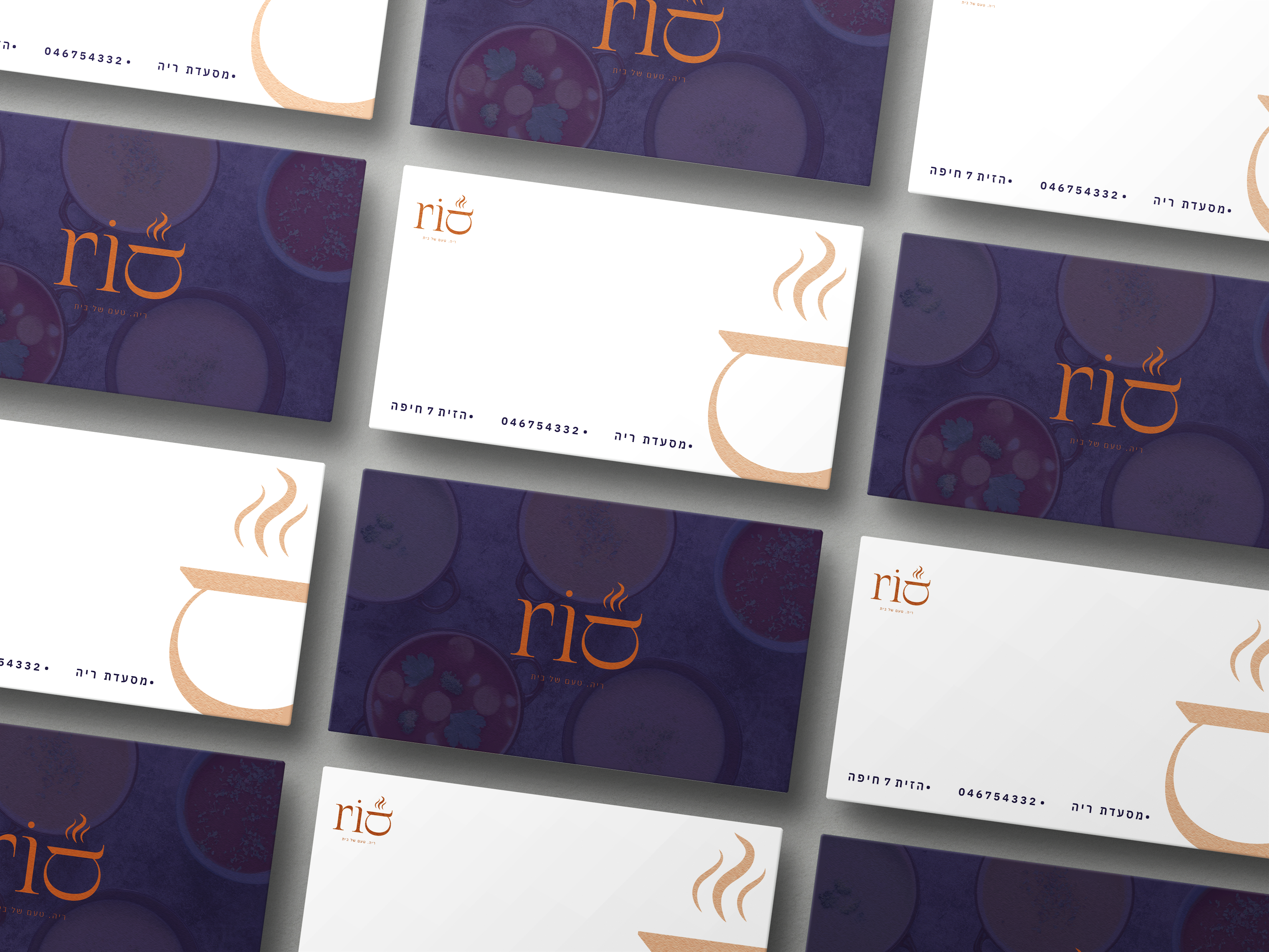 כרטיס ביקור 3.png