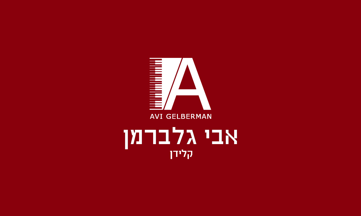 כרטיס ביקור 3_עמוד_2.jpg