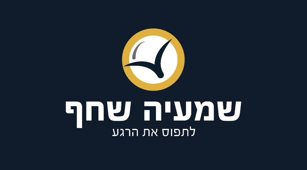 כרטיס ביקור.jpg