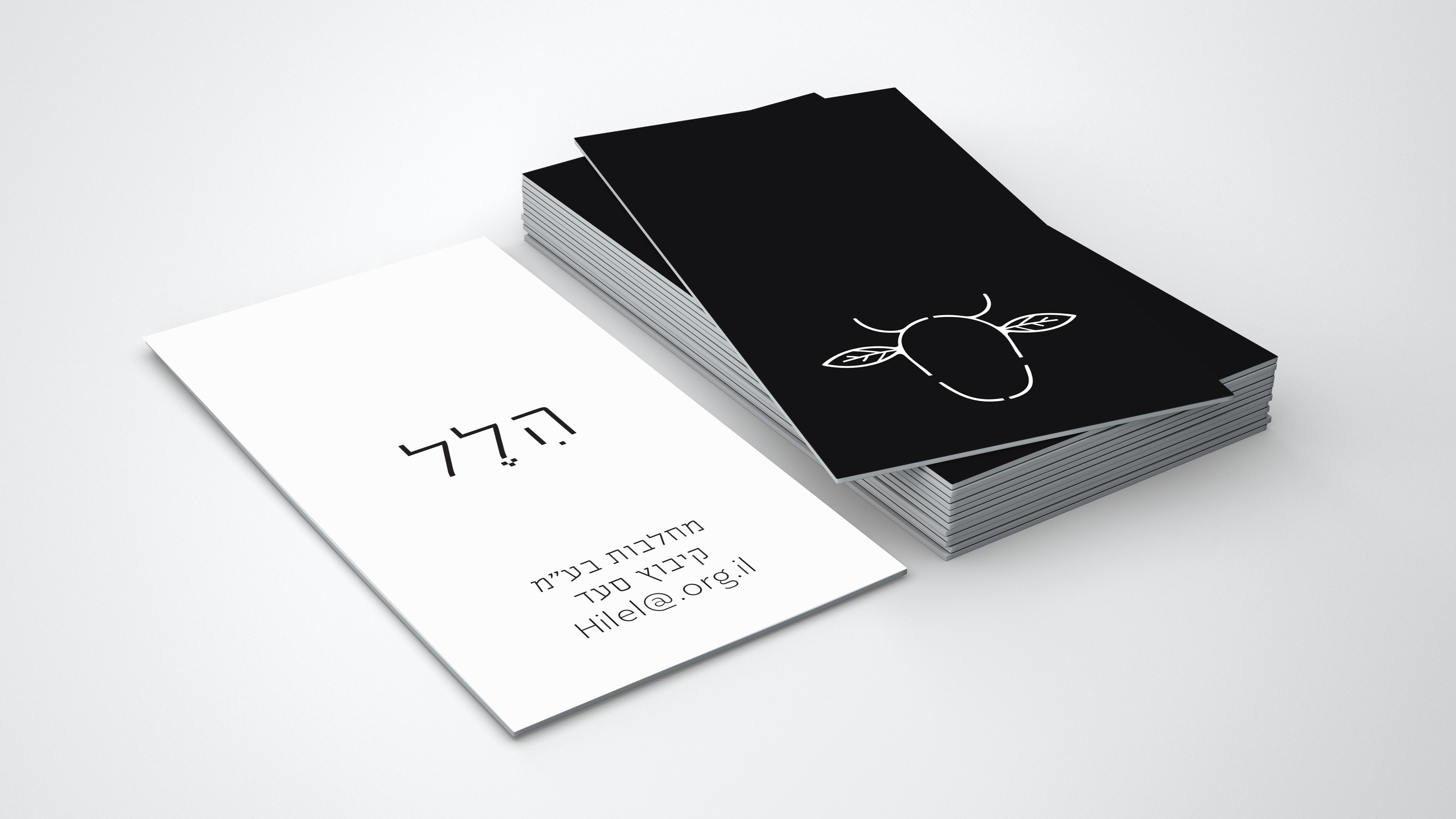 כרטיס ביקור.jpg