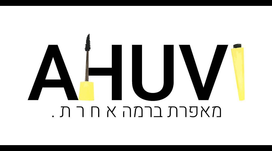 כרטיס ביקור.jpg