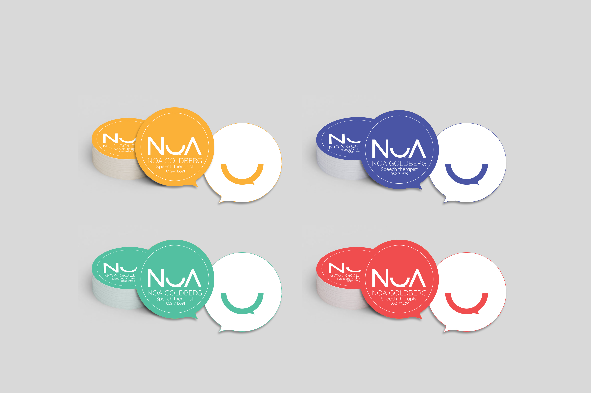 כרטיס ביקור.jpg