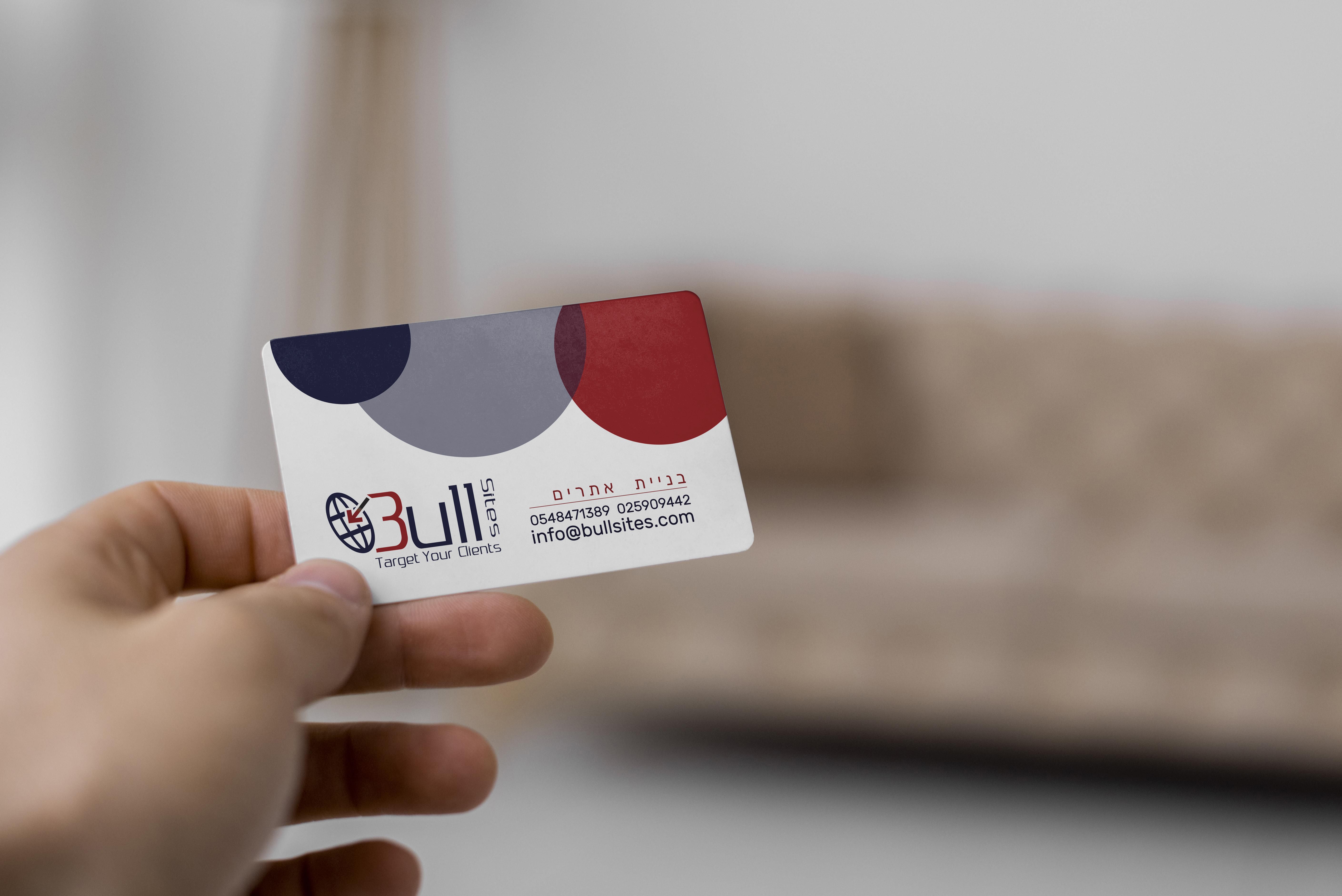 כרטיס ביקור.JPG