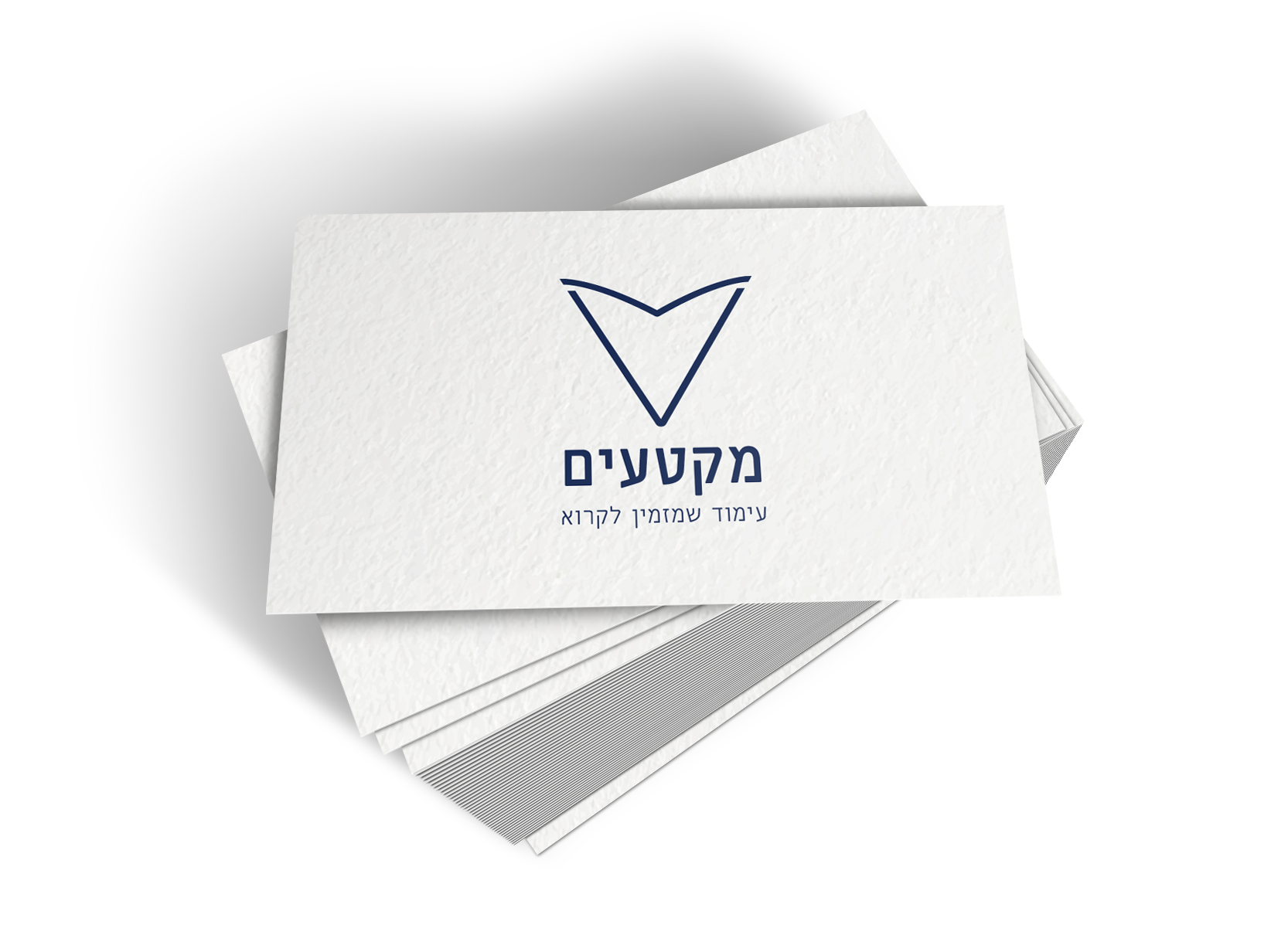 כרטיס ביקור.png