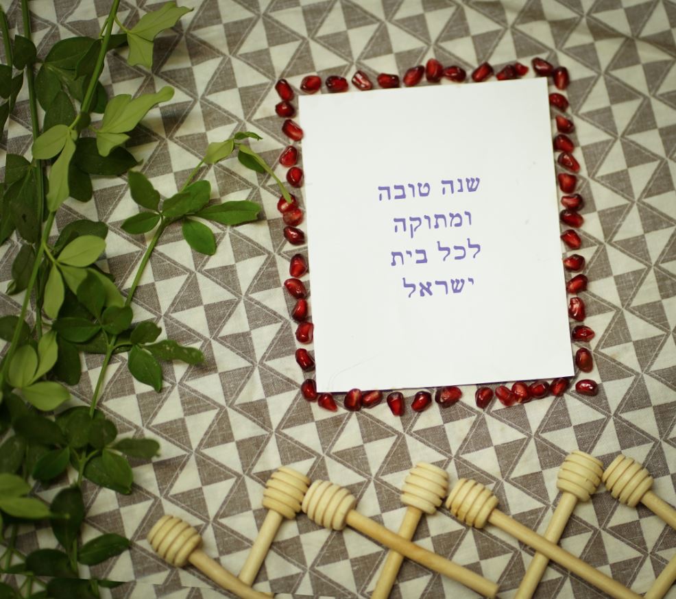 כרטיס 1 כיתוב.JPG