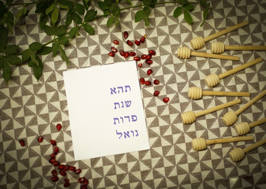כרטיס 2 כיתוב.JPG