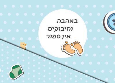 כריכה אחורית.JPG