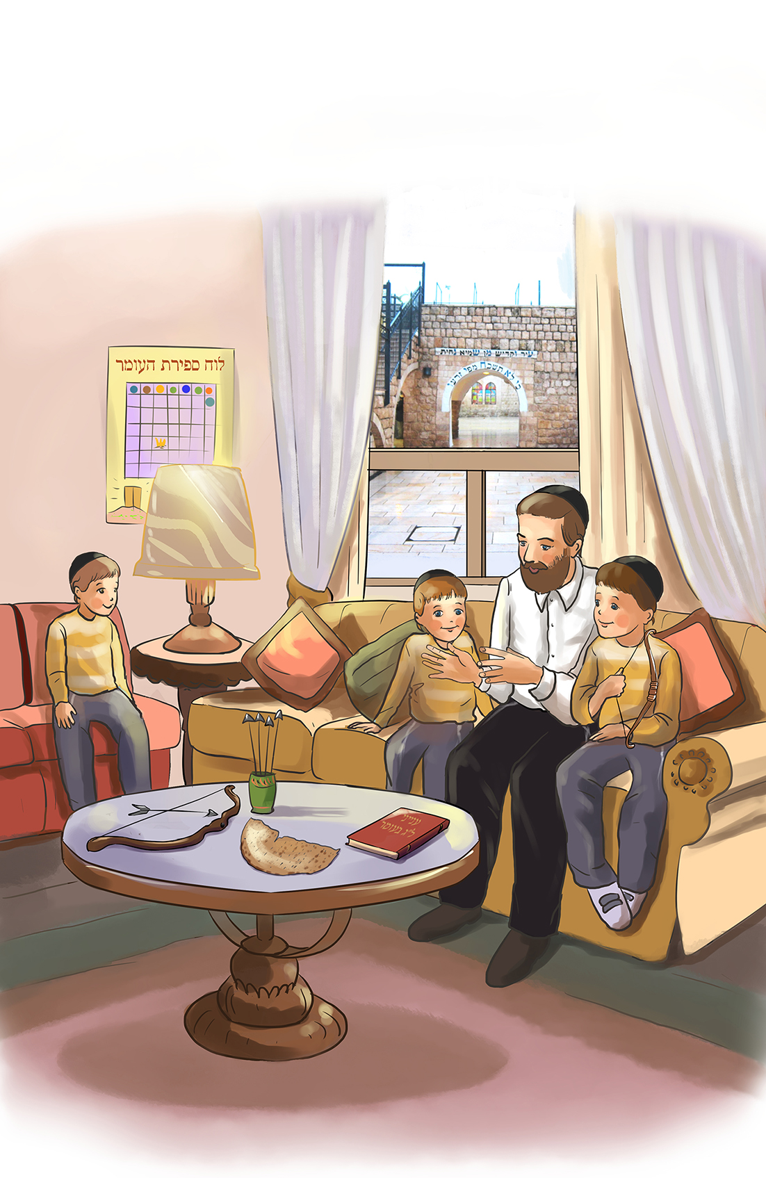 כריכה דיסק לג בעומר.jpg