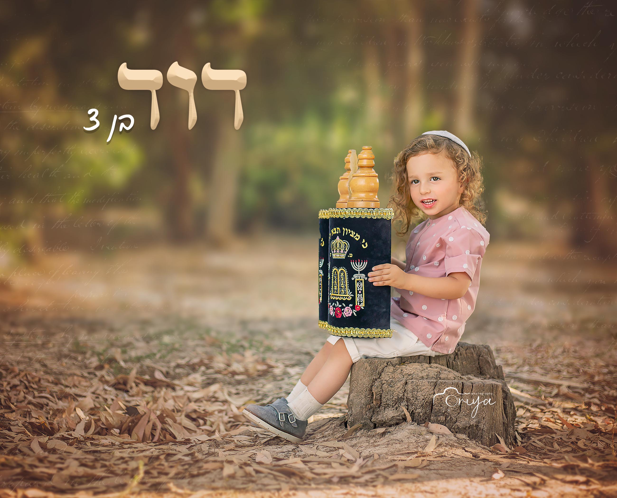 כריכה חדש.jpg