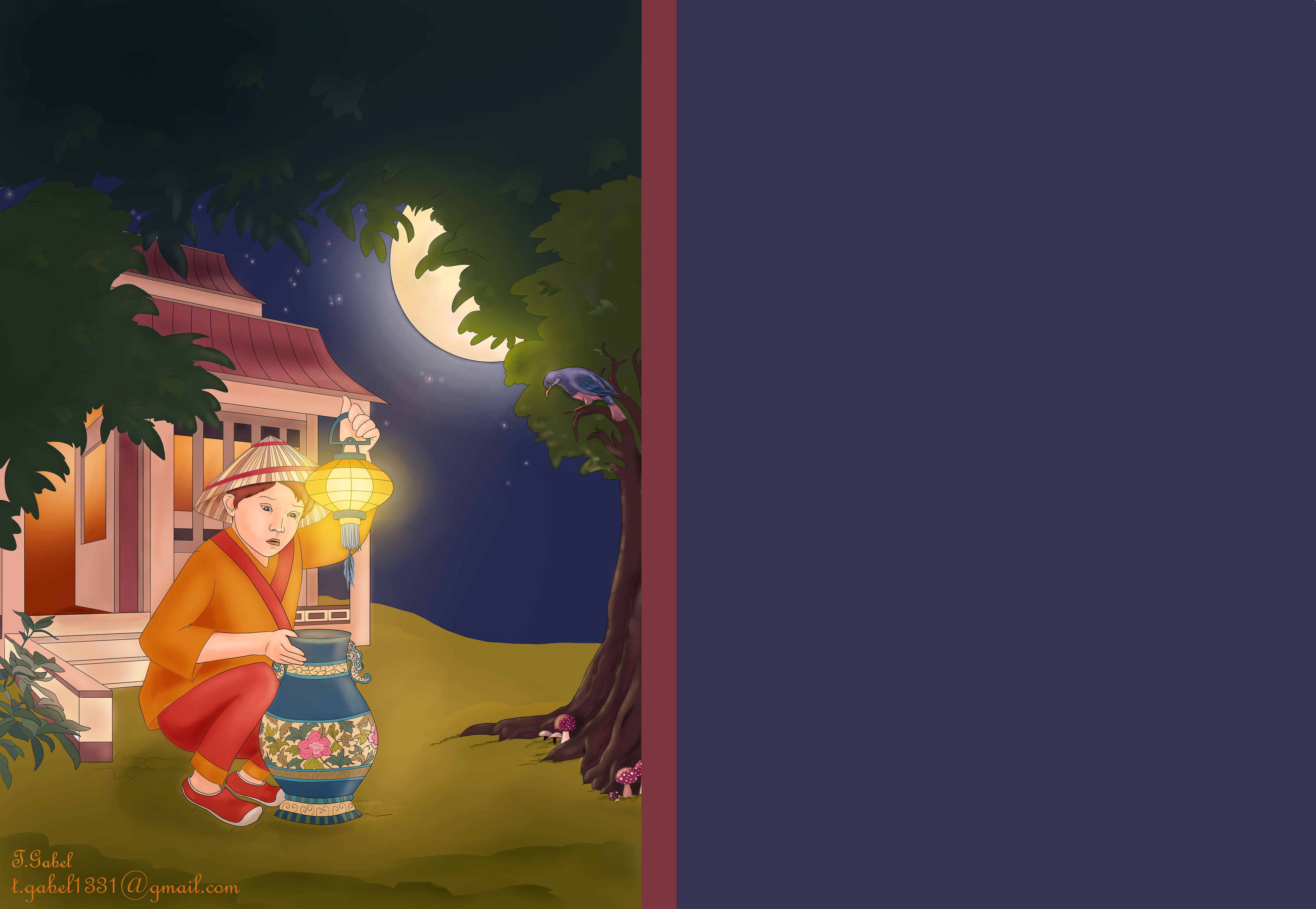 כריכה קדמית ..jpg