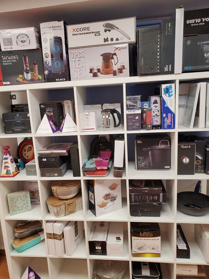 כתבה גיפט חייב.jpg