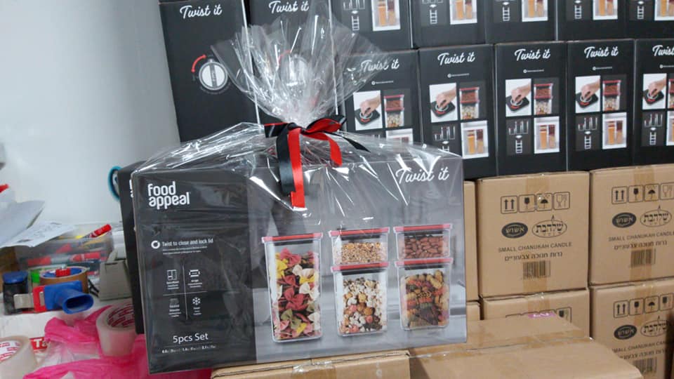 כתבה גיפט 1.jpg