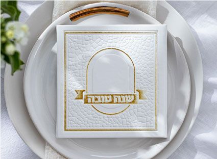 כתבה פנים.jpg