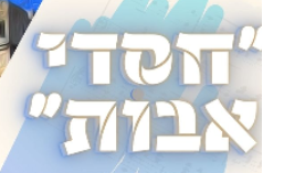 כתב.png