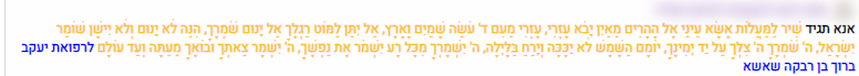 כתום.png