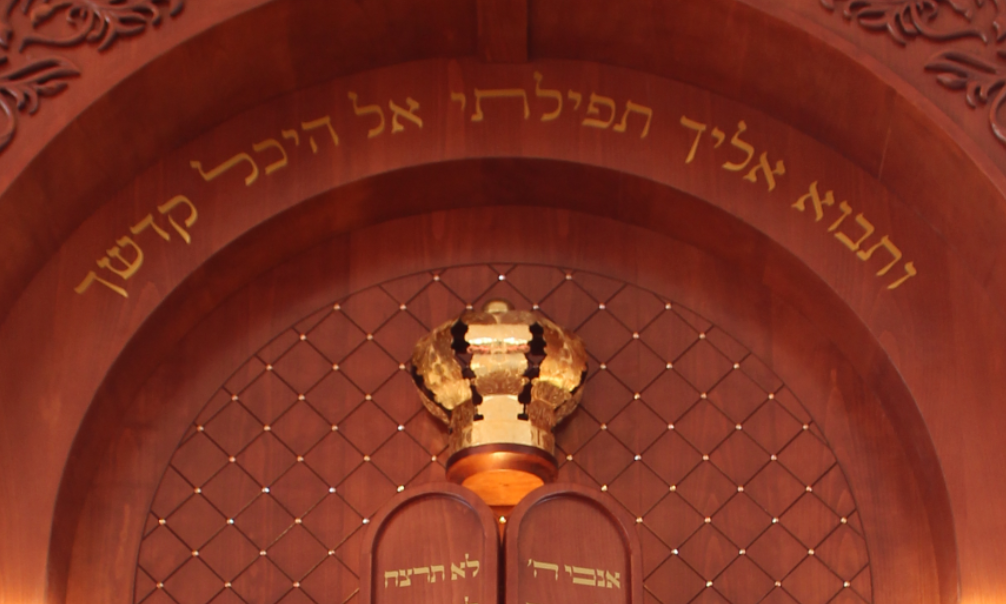 כתר בצריבה פוטוכימית 2.png