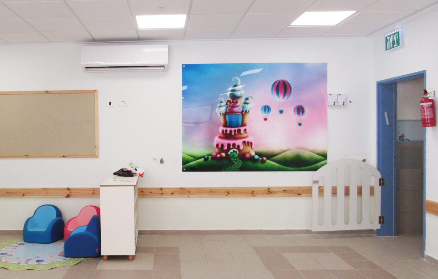 כתת בוגרים.PNG