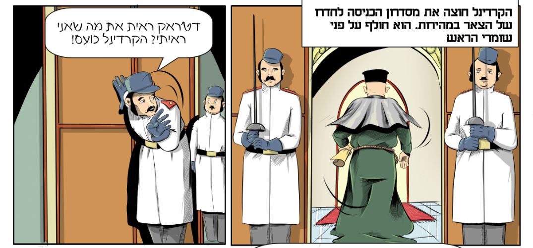 כ.JPG