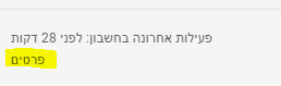 כ.PNG