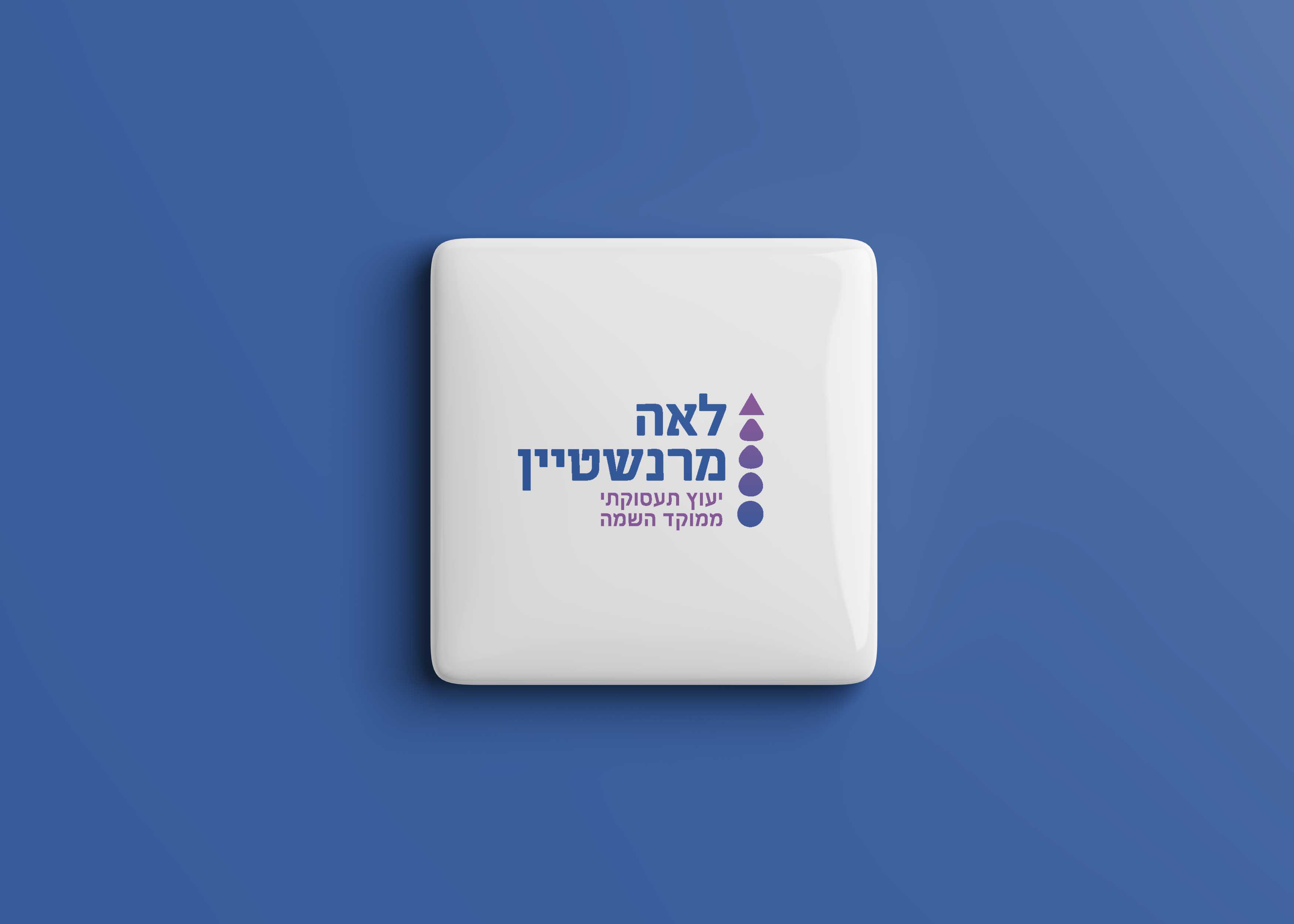 לאה לוגו .jpg
