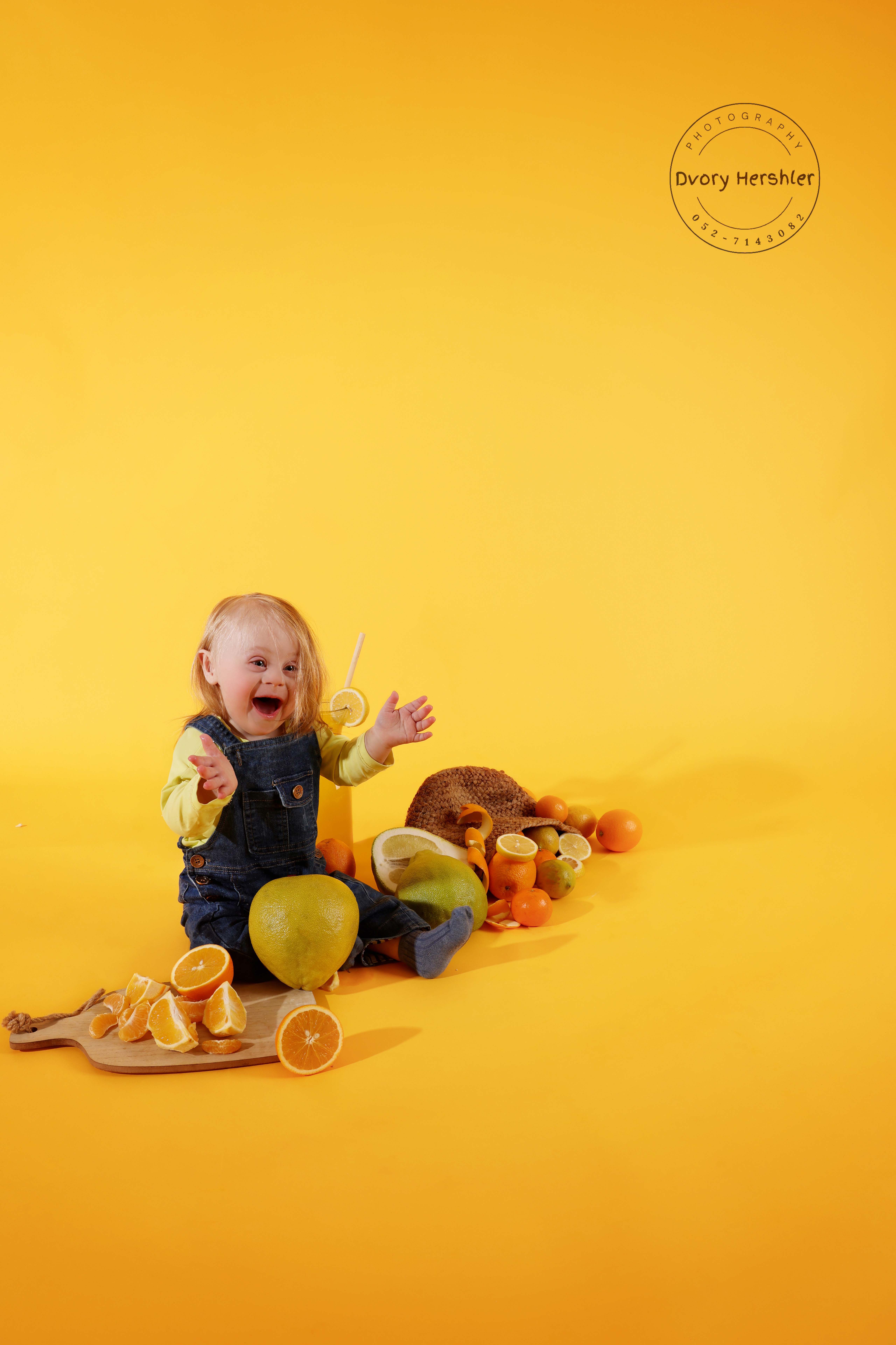 לאם הדרך מוקטן.jpg